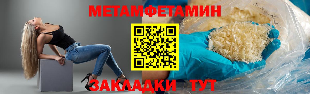 АМФ  Вход с VPN  Менделеевск  АМФ 98% 