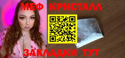 индика Заволжье
