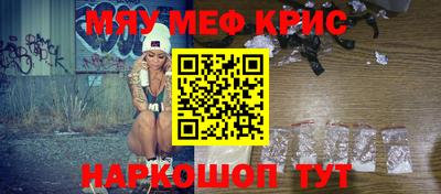 каннабис Заводоуковск
