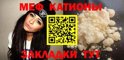 каннабис Заводоуковск