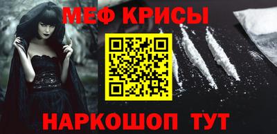 индика Заволжье