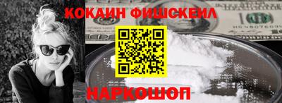 индика Заволжье