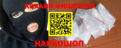 индика Заволжье