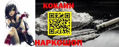 каннабис Заводоуковск