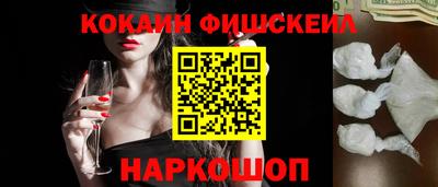 индика Заволжье