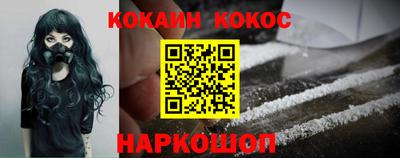 индика Заволжье