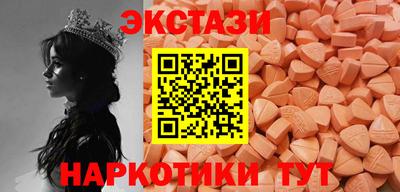 индика Заволжье
