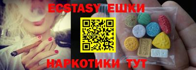 каннабис Заводоуковск