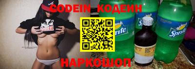 ECSTASY Ипатово
