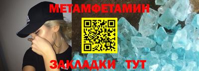 индика Заволжье