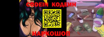 каннабис Заводоуковск