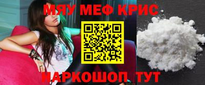 индика Заволжье