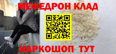 индика Заволжье