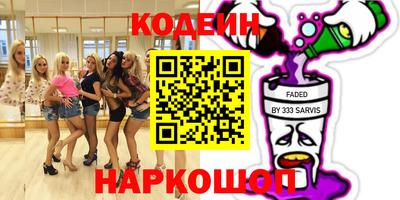индика Заволжье