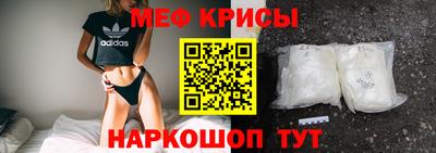 кокаин премиум Жуковский