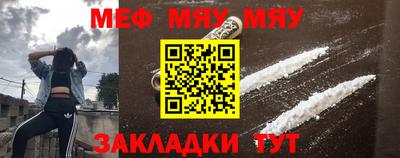 индика Заволжье